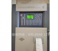 消防維保報(bào)告如何編寫？