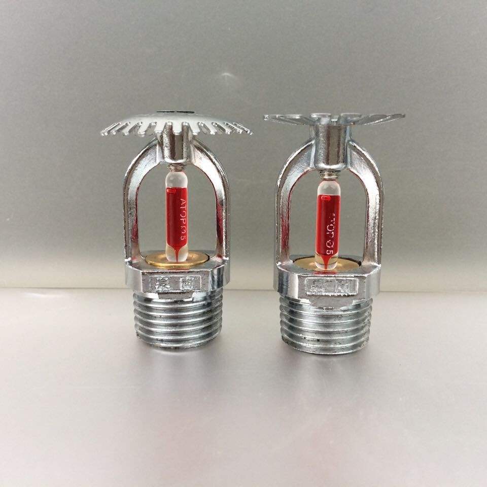 怎樣進行噴淋消防維保