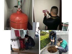 消防系統(tǒng)維護有哪些？